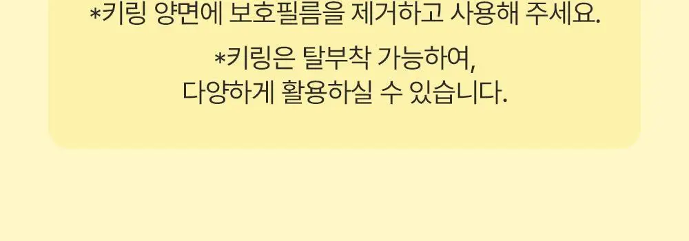 [망곰 콜라보] 브랜든 확장형 뷰티파우치 2종 택 1 (라이트베이지/스카이블루) 상세페이지 9